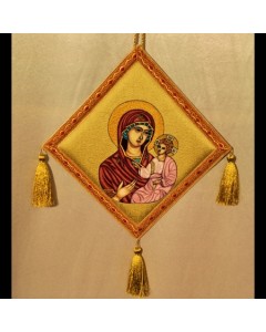 Bedernita brodata manual Maica Domnului Bedernita brodata manual Maica Domnului